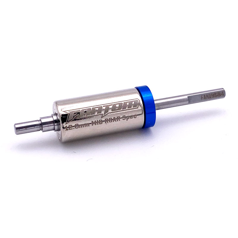 12.0mm MODIFIED TUNING ROTOR