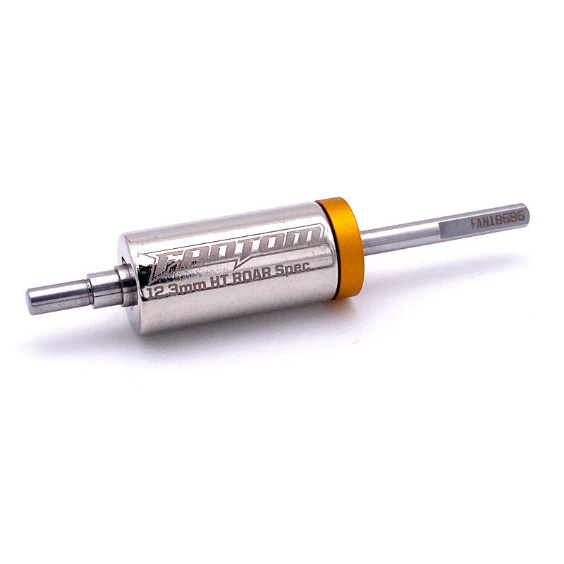 12.3mm MODIFIED TUNING ROTOR