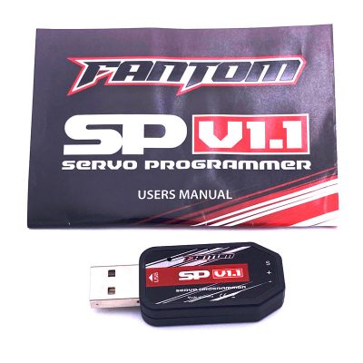 SP V1.1 USB Servo Programmer - Image 2