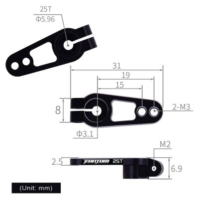 25 Tooth Low Profile Aluminum Servo Horn - Image 2