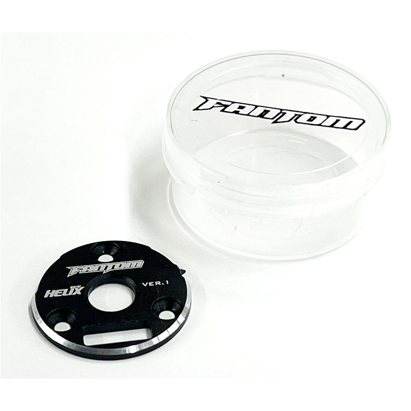 HELIX (Stock Color) Replacement Sensor Board Adjustment Plate – BLACK