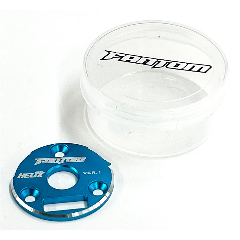 HELIX (Optional Color) Replacement Sensor Board Adjustment Plate – BLUE