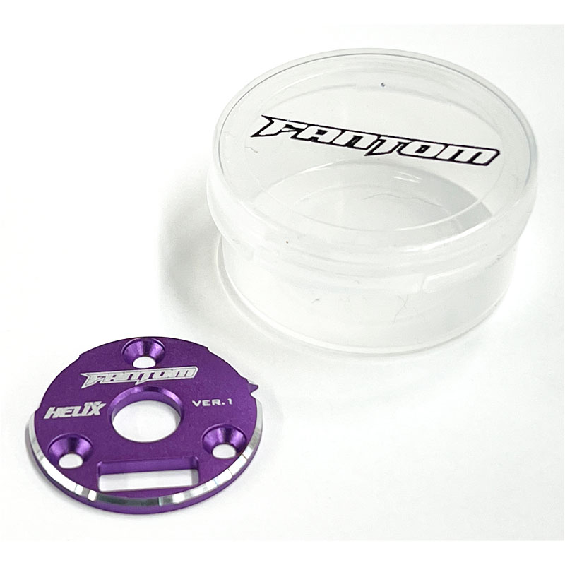 HELIX (Optional Color) Replacement Sensor Board Adjustment Plate – PURPLE