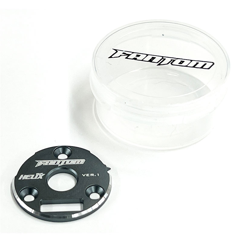 HELIX (Optional Color) Replacement Sensor Board Adjustment Plate – GRAY